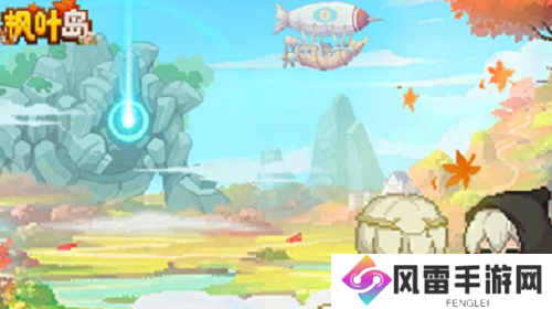 枫叶岛兑换码有什么 枫叶岛兑换码大全