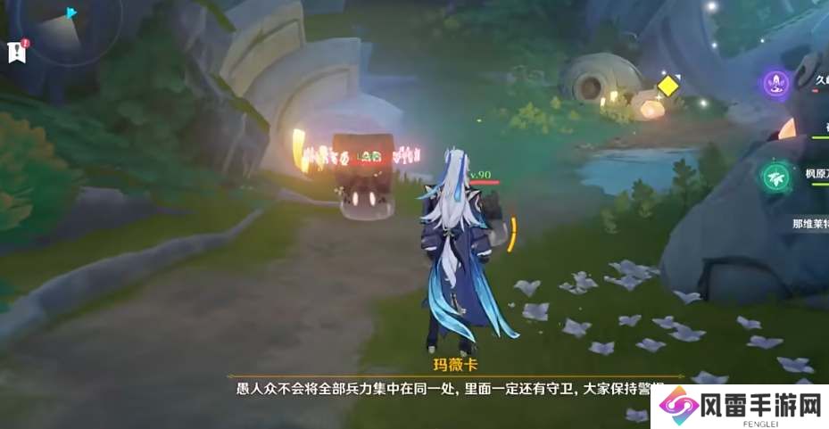 原神5.1秘源遗迹副本3个宝箱在哪 