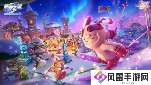 元梦之星怎么换表情 元梦之星换表情一览