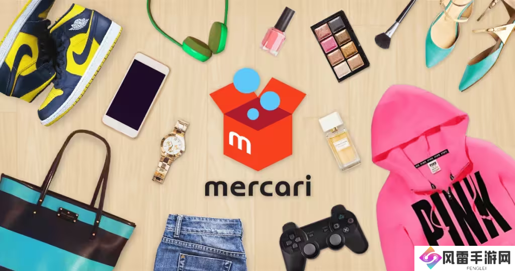 煤炉mercari官网地址入口