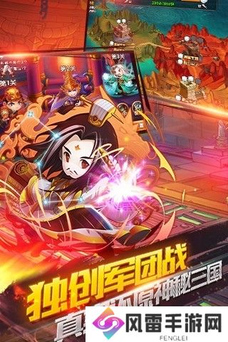 梦回三国激活码亲测有效 梦回三国礼包码是多少最新