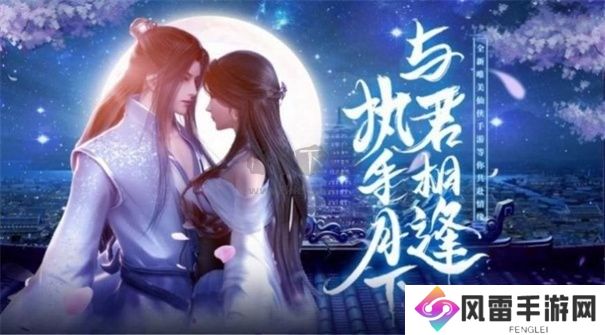 百炼英雄2024通用礼包码大全 百炼英雄最新礼包兑换码大全2024