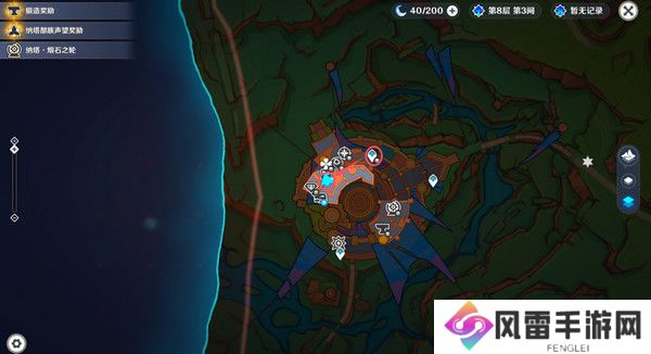 原神原信奉还隐藏成就完成攻略 原信奉还纳塔隐藏成就全流程[多图]图片20