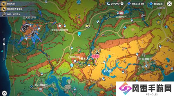原神原信奉还隐藏成就完成攻略 原信奉还纳塔隐藏成就全流程[多图]图片2