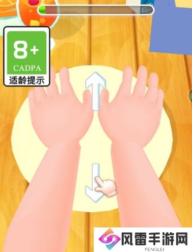 快乐美味蛋糕玩法有哪些 快乐美味蛋糕玩法内容分享