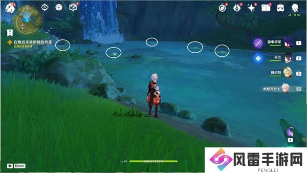 原神3.0须弥痼疾任务怎么做?原神3.0须弥痼疾任务流程解析图片5