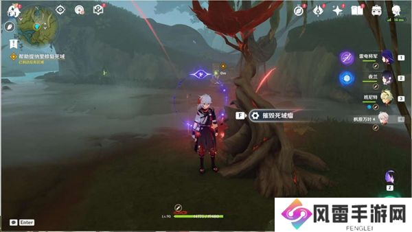 原神3.0须弥痼疾任务怎么做?原神3.0须弥痼疾任务流程解析图片12