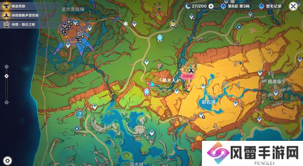 原神原信奉还隐藏成就完成攻略 原信奉还纳塔隐藏成就全流程[多图]图片7