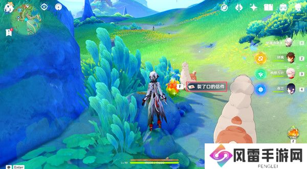 原神原信奉还隐藏成就完成攻略 原信奉还纳塔隐藏成就全流程[多图]图片10