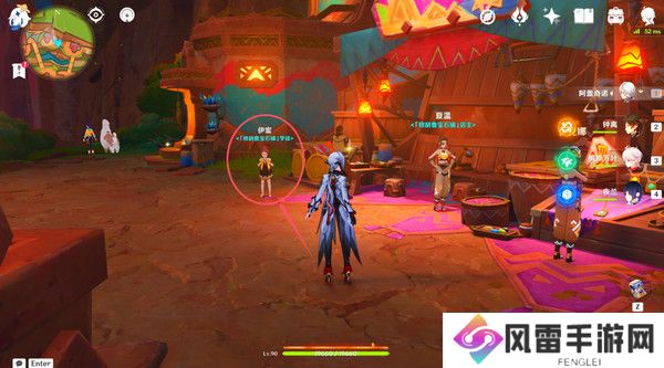 原神原信奉还隐藏成就完成攻略 原信奉还纳塔隐藏成就全流程[多图]图片19