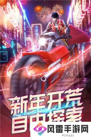 文明曙光十个礼包码真实有效 文明曙光兑换码是什么