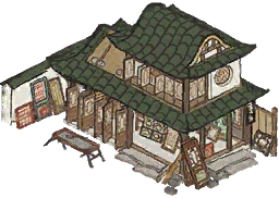 江南百景图花窗店图鉴 