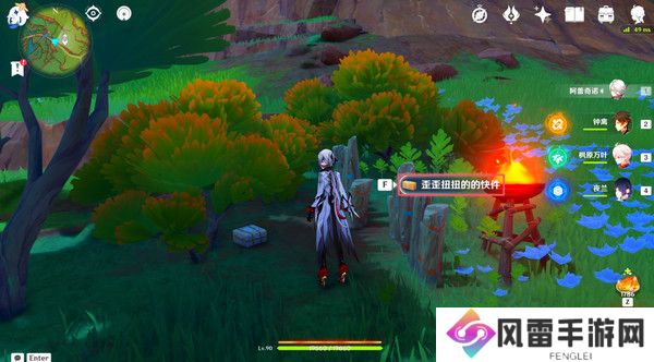 原神原信奉还隐藏成就完成攻略 原信奉还纳塔隐藏成就全流程[多图]图片6