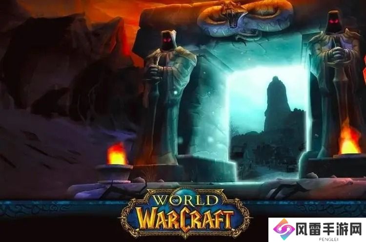 wlk神谕者声望任务全流程 魔兽世界神谕者声望任务在哪接