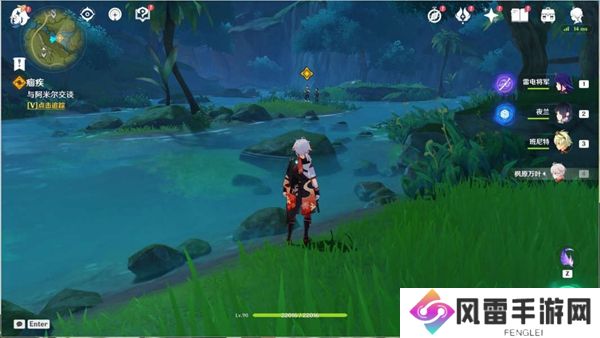 原神3.0须弥痼疾任务怎么做?原神3.0须弥痼疾任务流程解析图片7