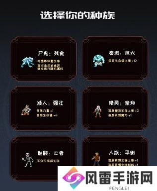 冒险者日记公测是什么时候 冒险者日记上线时间一览