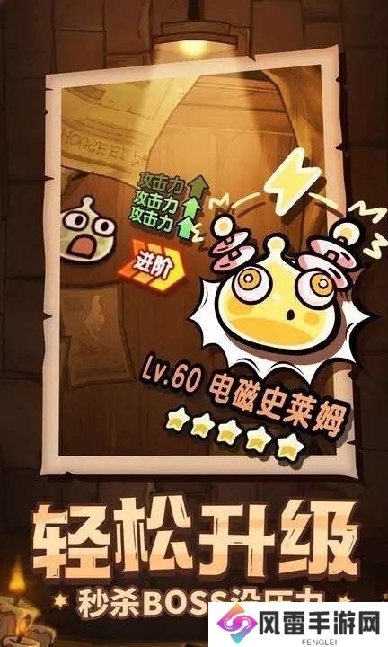 次神光之觉醒2024兑换码真实有效 次神光之觉醒有效兑换码一览