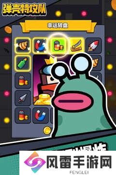 弹壳特攻队最新礼包码合集 弹壳特攻队礼包码有哪些