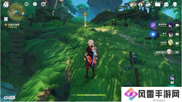 原神3.0须弥痼疾任务怎么做?原神3.0须弥痼疾任务流程解析图片13