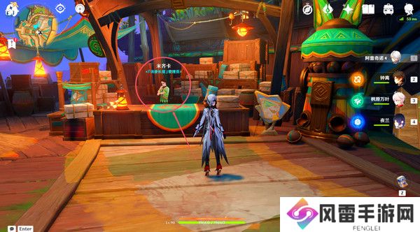 原神原信奉还隐藏成就完成攻略 原信奉还纳塔隐藏成就全流程[多图]图片12