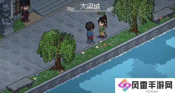 大侠立志传叶银瓶判案任务攻略 叶银瓶判案支线任务怎么过[多图]图片8