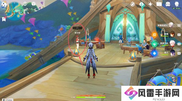 原神原信奉还隐藏成就完成攻略 原信奉还纳塔隐藏成就全流程[多图]图片23