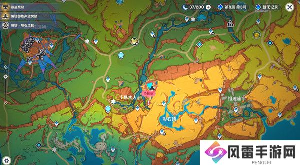 原神原信奉还隐藏成就完成攻略 原信奉还纳塔隐藏成就全流程[多图]图片11