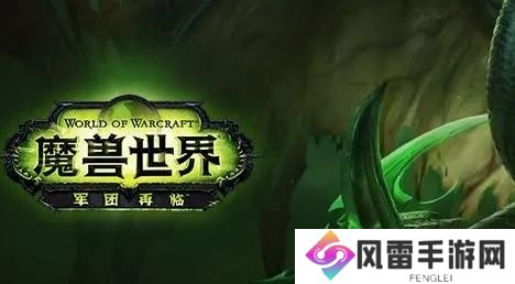 wlk神谕者声望任务全流程魔兽世界神谕者声望任务在哪接