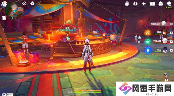 原神原信奉还隐藏成就完成攻略 原信奉还纳塔隐藏成就全流程[多图]图片17