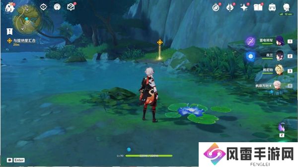 原神3.0须弥痼疾任务怎么做?原神3.0须弥痼疾任务流程解析图片6