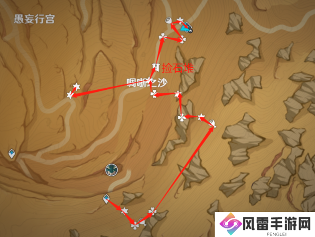 原神5.0沙脂蛹采集路线攻略 沙脂蛹在哪里采集更快[多图]图片2