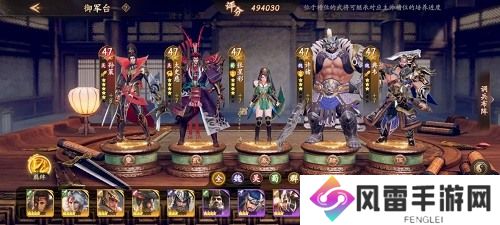 乱世逐鹿手游孤勇长坂坡攻略