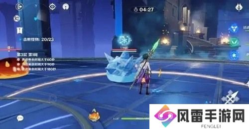 原神随风而去吧成就稳定完成方法