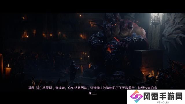 《暗黑血统：创世纪》图文流程攻略 全支线任务全收集攻略