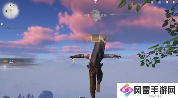 燕云十六声清河奇巧有哪些 清河奇巧收集攻略[多图]图片10