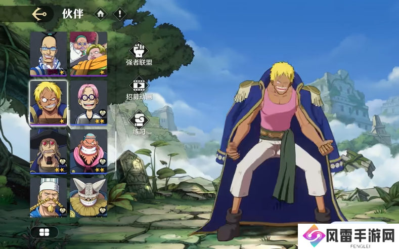 航海王壮志雄心贝拉密怎么玩 航海王壮志雄心贝拉密技能一览_航海王壮志雄心