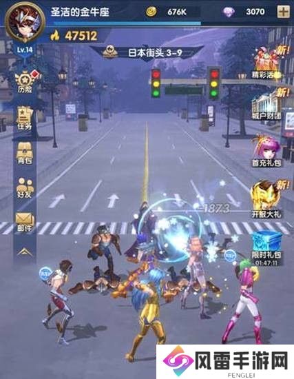 圣斗士星矢正义传说开局心得，快速升级方法