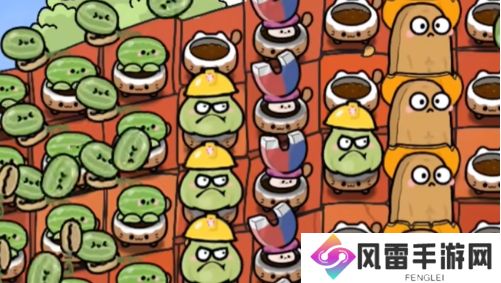 植物大战僵尸幼儿园版怎么玩？幼儿园版本玩法攻略大全[多图]图片4