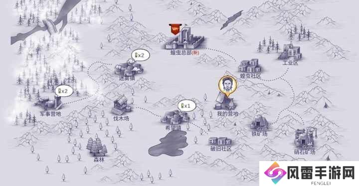 阿瑞斯病毒2格斗模式怎么玩？装备搭配技巧攻略[多图]图片1