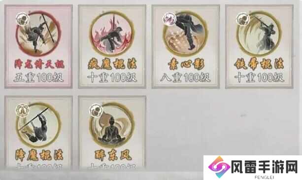 墨剑江湖现版本哪个流派最强？版本强势阵容预测[多图]