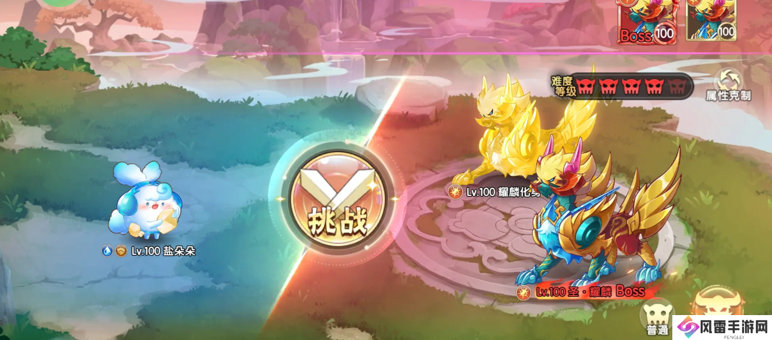 西普大陆手游圣苍角攻略 西普大陆手游圣苍角怎么打_西普大陆