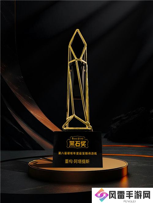 二次元竞技新纪元，《重构：阿塔提斯》官网上线，开启科幻竞技对战狂潮