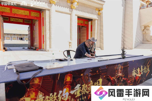 跨越千年盛世寻梦！万人齐聚，《帝国战纪》四周年庆燃爆盛世唐城