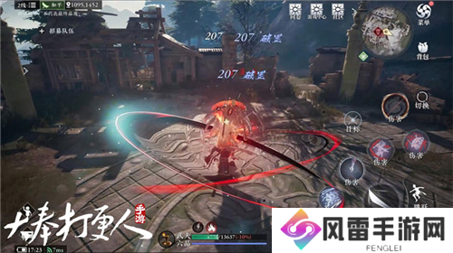 《大奉打更人》MMO手游开启预约 全实录视频曝光！