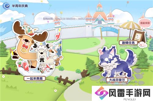 众多RO产品的当下，《仙境传说：爱如初见》是如何脱颖而出的？