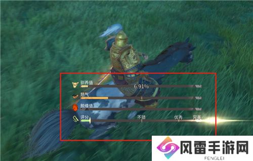 新手必看！《帝国神话》国服抓马三板斧