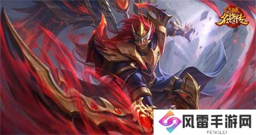 汉魔异道,三国杀名将传夏侯兄弟申请出战
