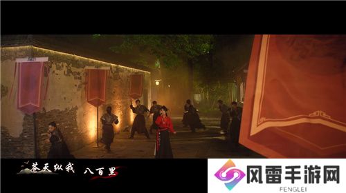 B站举办首个同好中秋团圆夜:传统文化与现代艺术的完美融合