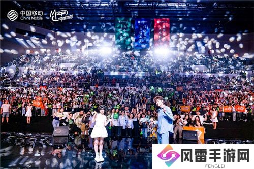 电竞新星闪耀登场!2024动感地带5G校园先锋赛燃情开启