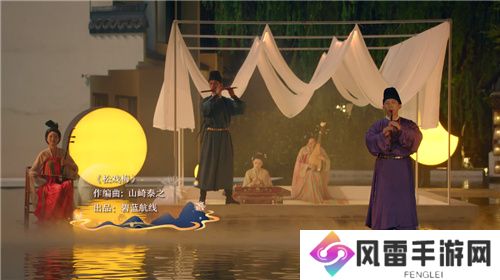 B站举办首个同好中秋团圆夜:传统文化与现代艺术的完美融合